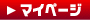 ���O�C�� | 下関�̊i���N�[�|���w���T�C�g